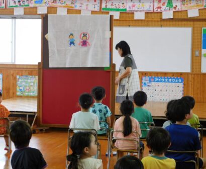 たのしかったね！七夕集会